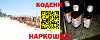 Альфа ПВП Беслан