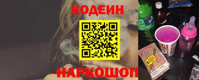 Альфа ПВП Беслан