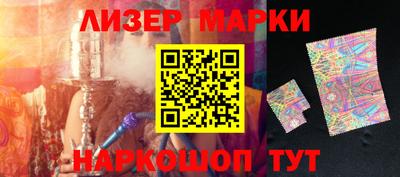 Альфа ПВП Беслан