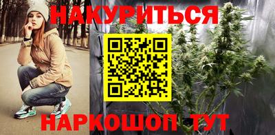 ешки Берёзовский