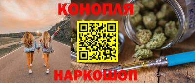 ешки Берёзовский