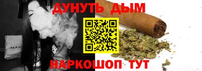 Альфа ПВП Беслан