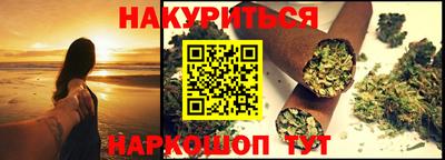 Альфа ПВП Беслан