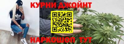 метадон Бийск