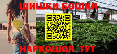 ешки Берёзовский