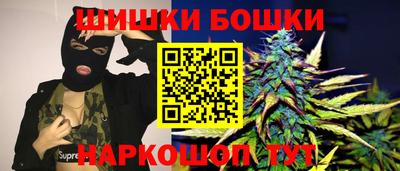 Альфа ПВП Беслан