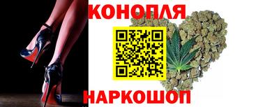 метадон Бийск