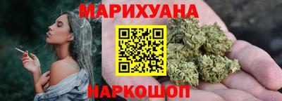 Альфа ПВП Беслан