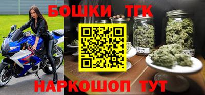 Альфа ПВП Беслан