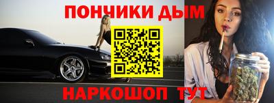 ешки Берёзовский