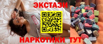 ешки Берёзовский