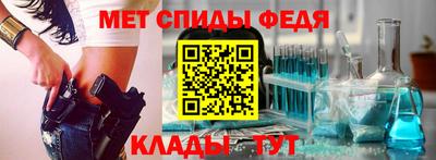 синтетический гашиш Ефремов