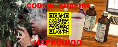 ешки Берёзовский