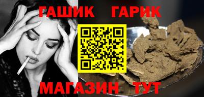 ешки Берёзовский