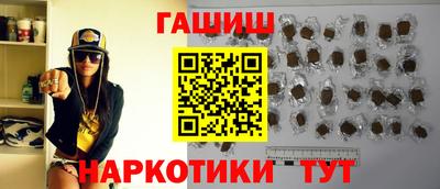 ешки Берёзовский