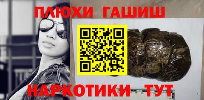 Альфа ПВП Беслан