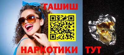 ешки Берёзовский