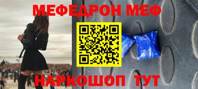 ешки Берёзовский