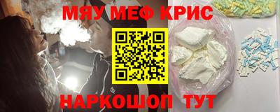 ешки Берёзовский