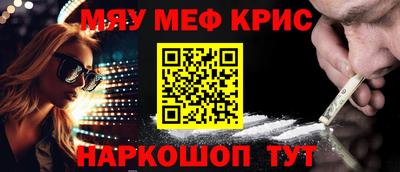 Альфа ПВП Беслан